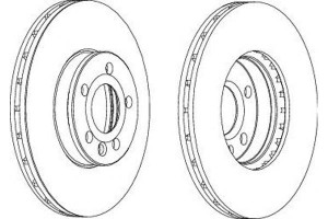 Tarcze Hamulcowe 2szt Ford Galaxy Seat Alhambra Vw
