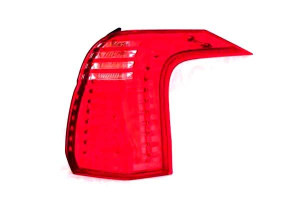Lampa Tylna Peugeot 5008 09- Biały Kierunkowskaz P