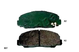 Klocki Hamulcowe Daihatsu Przód Feroza Rocky 85-99