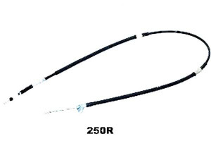 Linka Hamulca Ręcznego Japanparts 4642033040 46420