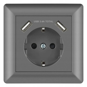 SCHUKO Szare Gniazdo Elektryczne Ladowarka USB 3w1