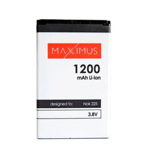 Bateria Zamiennik Do Nokia 225 1200mah