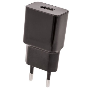 Ładowarka sieciowa zasilacz USB +kabel Micro USB