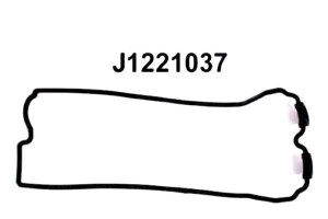 Uszczelka Pokrywy Zawórów Nissan Micra (k11) 1.0 I