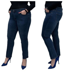 Spodnie Jeans Wysoki Stan Rurki Prosta Nogawka Niebieskie 52/6xl