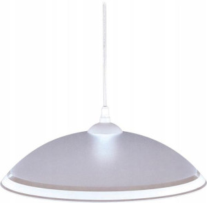 Lampa Wisząca Kuchenna Okrągła Z Abażurem == Biała