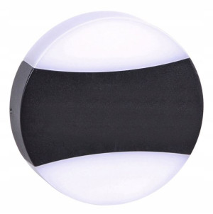 Lampa Zewnętrzna Ścienna = Kinkiet Ogrodowy Owalny