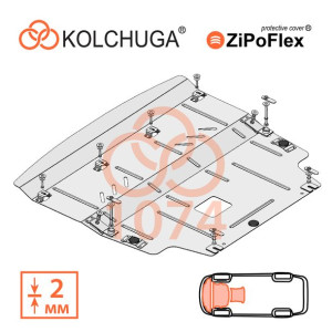 Stalowa osłona silnika dla Hyundai Elantra CN7 2021-