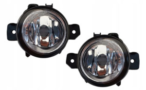 Bmw 1 E81 E82 X5 E70 X3 E83 X1 E84 Halogeny Lampy