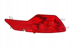 Bmw X6 E71 Lampa Tylna Przeciwmgielna W Zderzak P