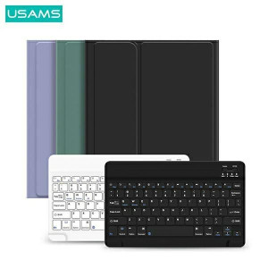 Usams Etui Winro Z Klawiaturą Ipad 9.7" Zielone Etui-biała Klawiatura