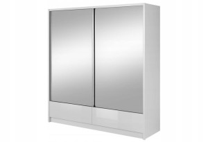 Szafa Lustrzana z Szufladami 200 cm BIAŁA