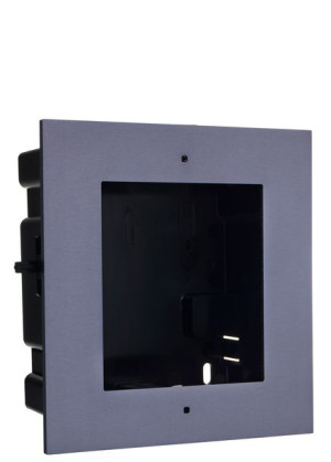 DS-KD-ACF1 - panel do montażu podtynkowego