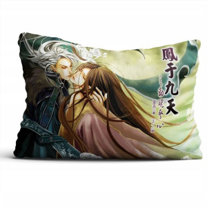 Poduszka Manga Feng Yu Jin Tian Yaoi DUŻY WYBÓR
