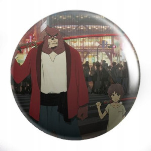 Przypinki Anime Bakemono no ko Dziecię Bestii