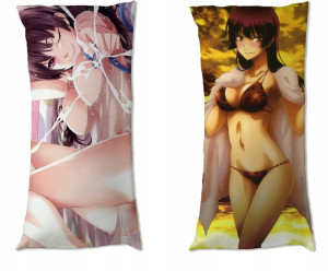 Dakimakura 2str Tasogare Otome x Amnesia DużyWybór