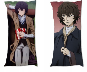 Dakimakura Bungou Stray Dogs Dazai Osamu