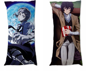 Dakimakura Bungou Stray Dogs Dazai Osamu Nakajima