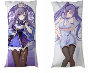 Dakimakura Genshin Impact Keqing manga anime
