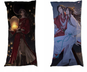 Dakimakura Heaven Official's Blessing DO WYBORU