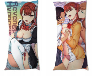 Dakimakura Hipnoza - Zemsta ofiary Hentai Do Wybor
