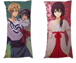 Dakimakura Kaichou wa Maid-sama Anime DO WYBORU