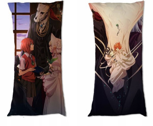 Dakimakura Mahoutsukai no Yome Anime DO WYBORU
