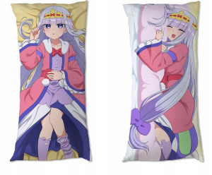Dakimakura Maoujou de Oyasumi DO WYBORU