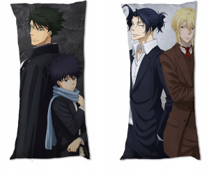 Dakimakura Moriarty Anime DO WYBORU