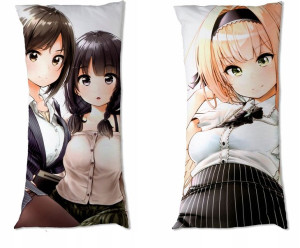 Dakimakura Nande Koko ni Sensei ga!? DO WYBORU
