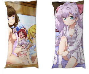 Dakimakura Noukin Manga Anime DO WYBORU