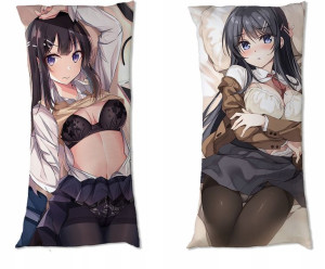 Dakimakura Seishun Buta YarouAnime DO WYBORU
