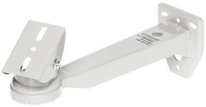 Uchwyt Obudowy Br-260h