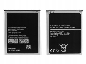 Bateria Eb-bj700cbe Do Samsung J7 Sm-j700 J700f