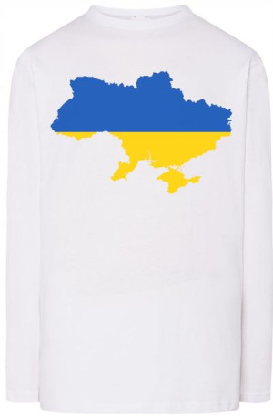Ukraina Granice Bluza Longsleeve Rozm.S