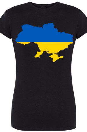 Ukraina Granice Flaga Damski T-Shirt Rozm.M