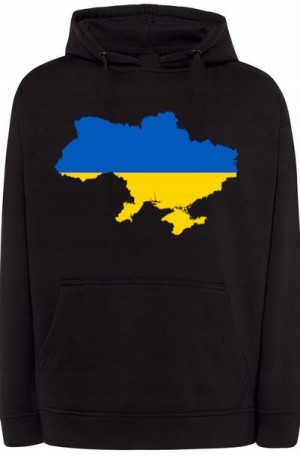 Ukraina Granice Męska Bluza Kaptur r.L