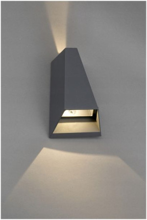 Lampa zewnętrzna ścienna Nowodvorski PEAK 4441