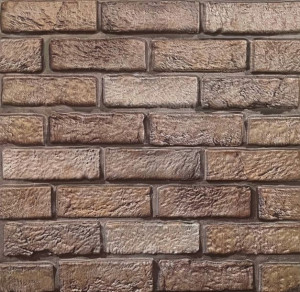 Panel Ścienny Samoprzylepny Pcv Cegła Brąz Pcvs04