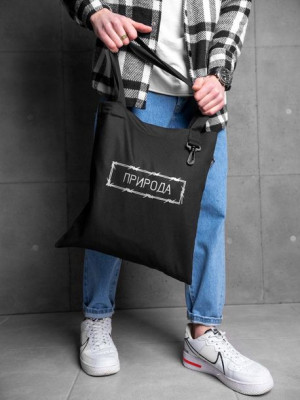 Torba Shopper czarna