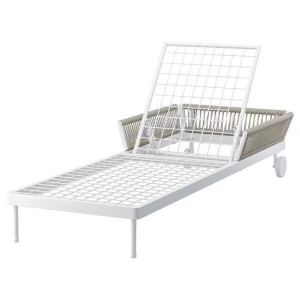 IKEA SEGERON Leżak biały/beżowy