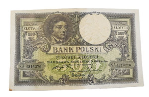 Stary Banknot kolekcjonerski 500 zł Polska 1919