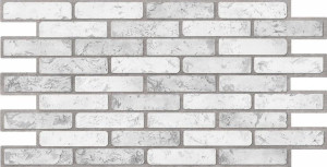 PANELE ŚCIENNE 3D PCV CEGŁA kamień Brick LIGHT