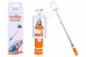 Selfie Stick Kijek Do Telefonu Kamer Statyw Uchwyt