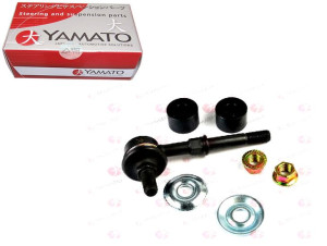 Łącznik Stabilizatora 96 8mm Nissan Maxima / Maxim