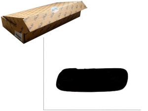 Szkło Lusterka Seat Inca 96- / Vw Passat (b3/b4) 8