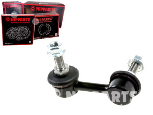 Łącznik Stabilizatora Nissan Almera Tino V10 2000