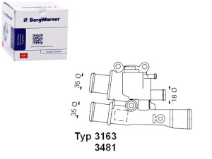 Termostat Fiat 88c 1,6 16v Bravo Stilo Doblo Wahle