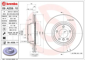 Tarcza hamulcowa BREMBO 09A25910 34116764645