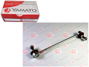 Łącznik Stabilizatora 240mm Mitsubishi Space Space